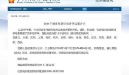 鸣潮爆料最新消息,揭秘游戏内神秘新内容与重大更新