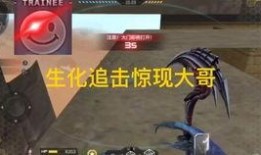 cfm活动最新爆料时间,揭秘时间线与精彩亮点抢先看